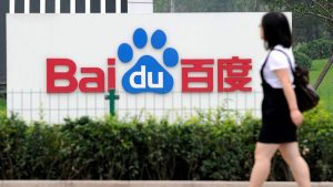 Come trovare personale Baidu